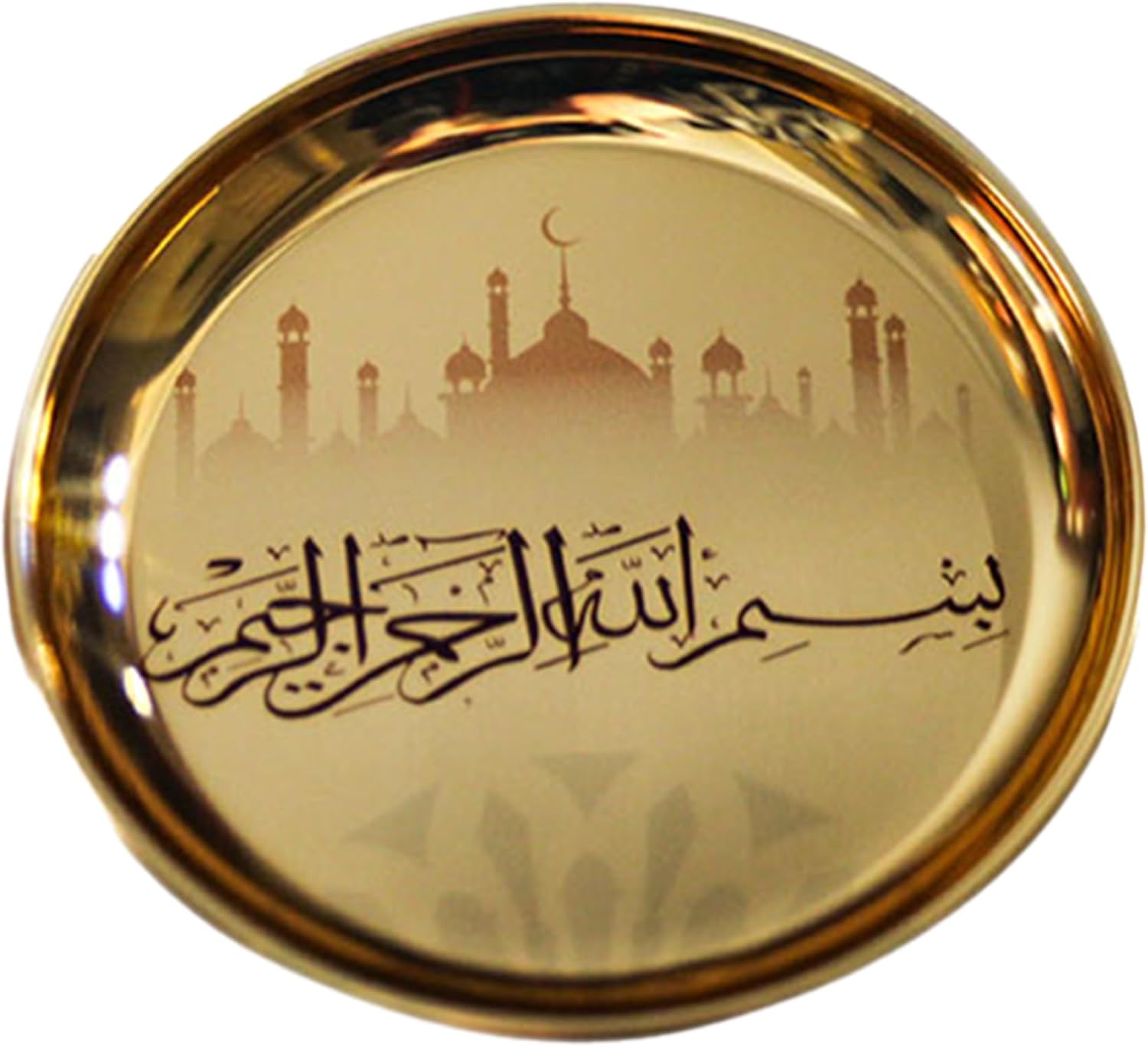 Pictor Gift Islamic Fridge Magnet Set of 5