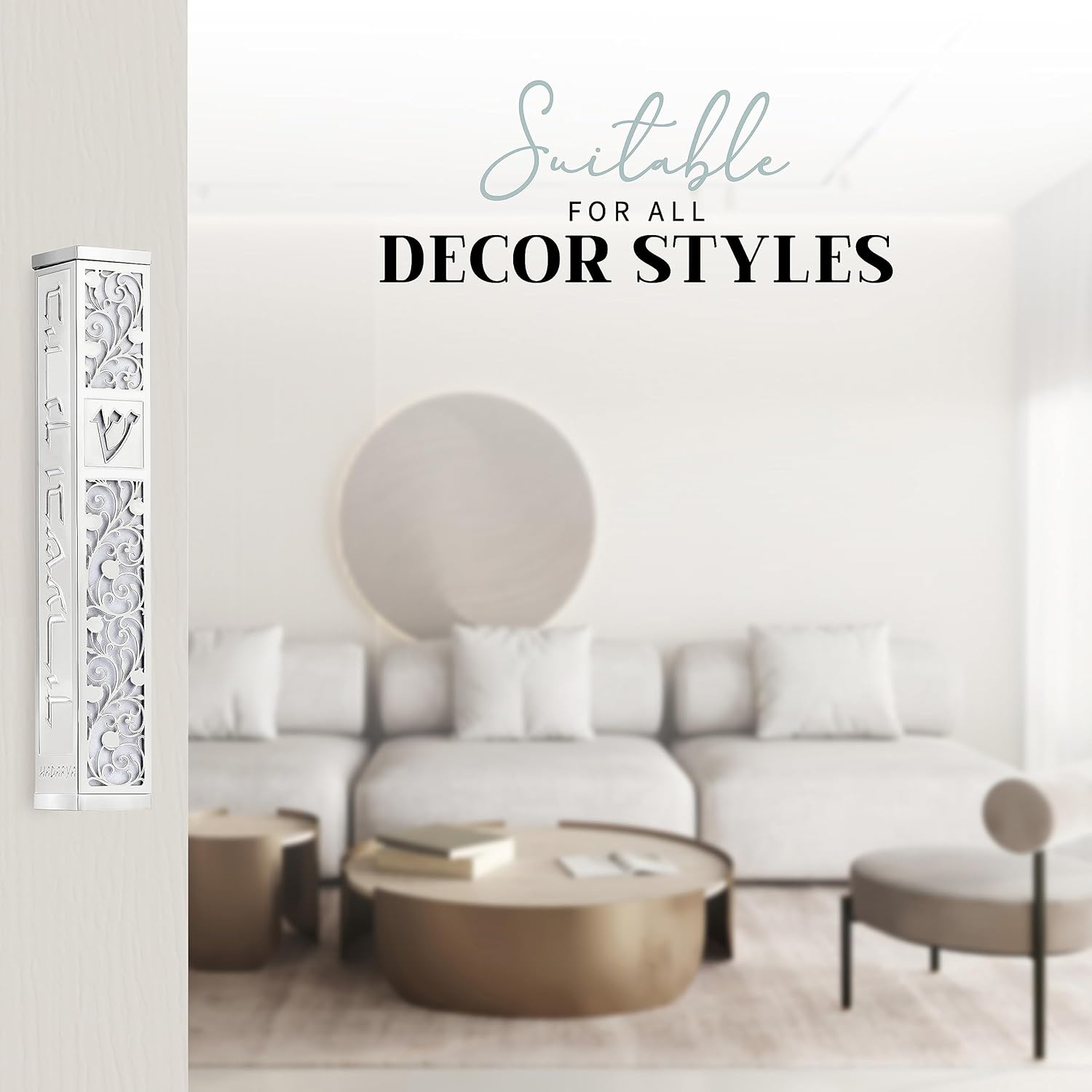 SURI Mezuzah Door Ornament - Modern Jerusalem Design