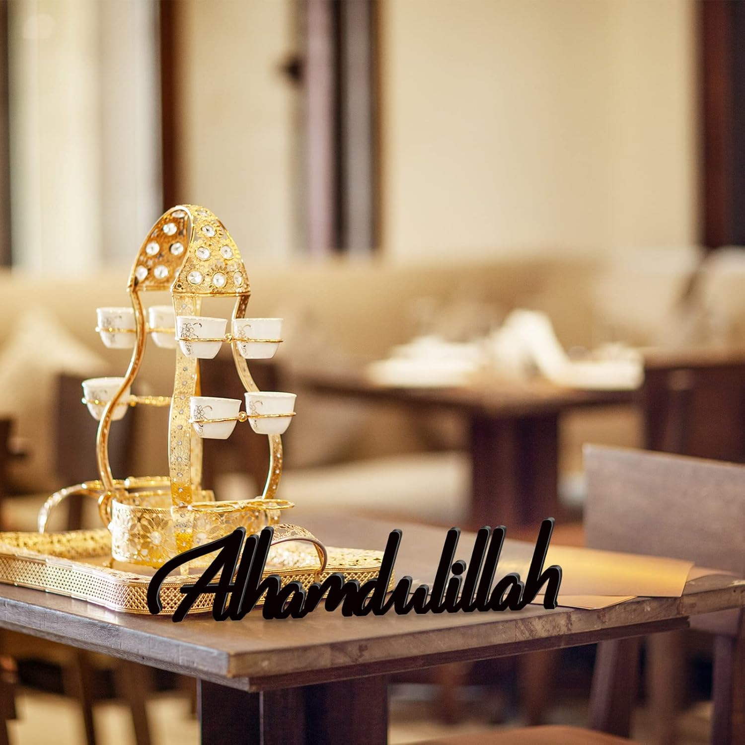 Yookeer 3 Piece Wooden Islamic Decor Set