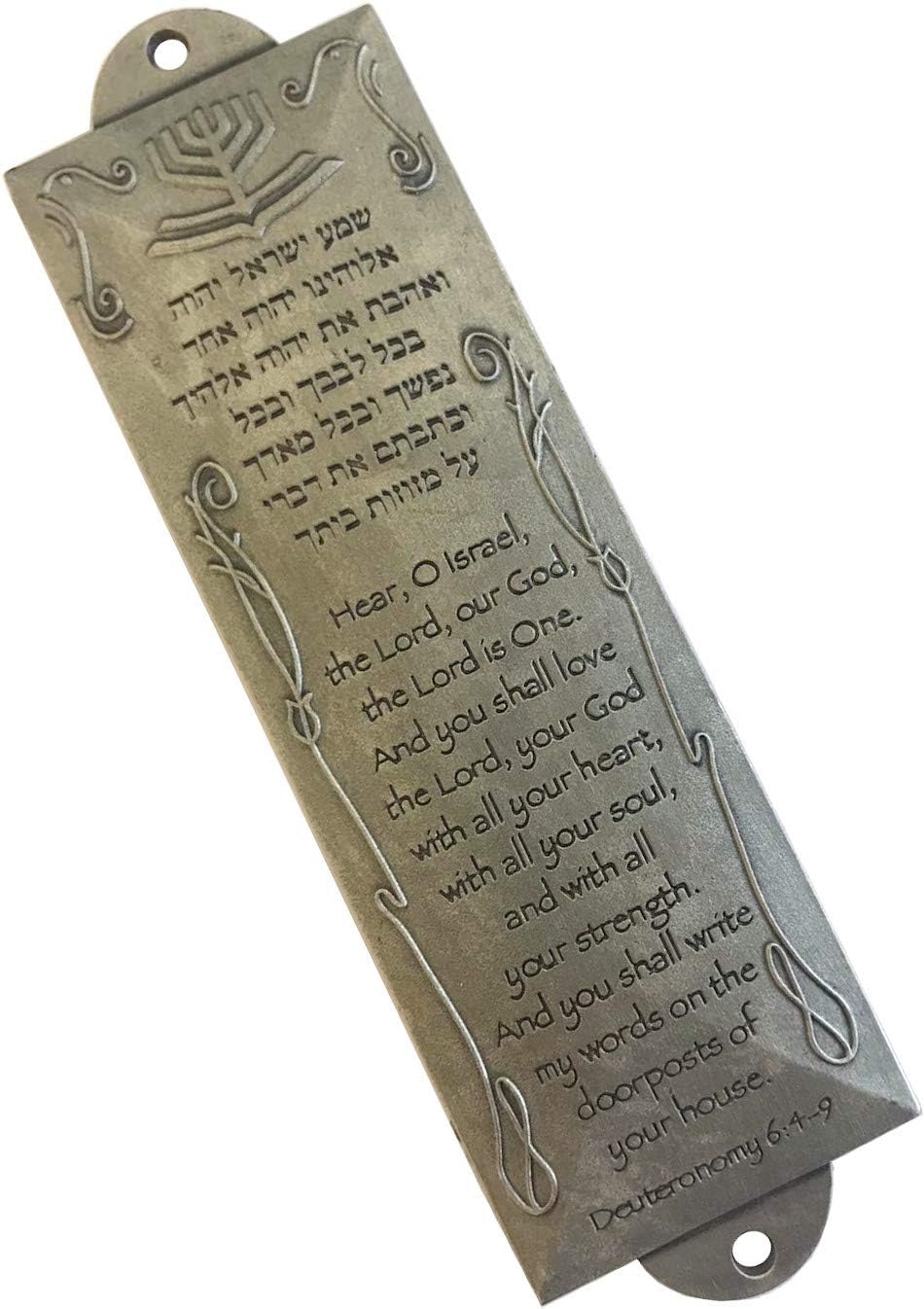 Holy Land Market Shema Pewter Mezuzah with Scroll