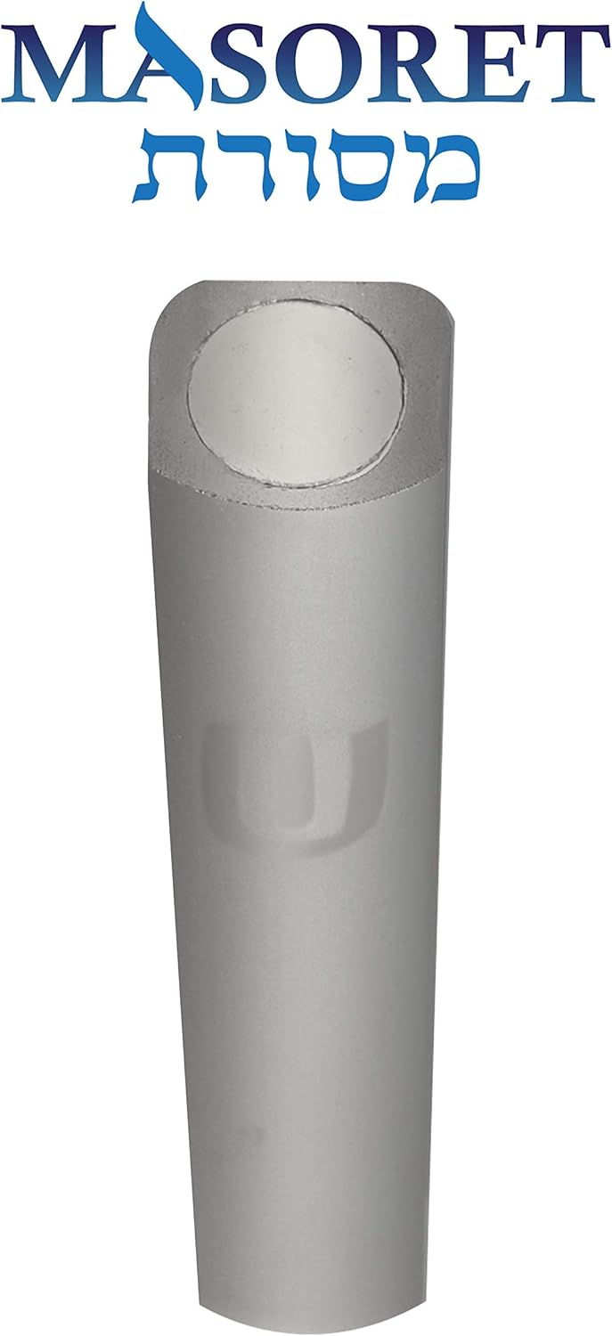 MASORET 3-Piece Aluminum Mezuzah Scroll Holder Case