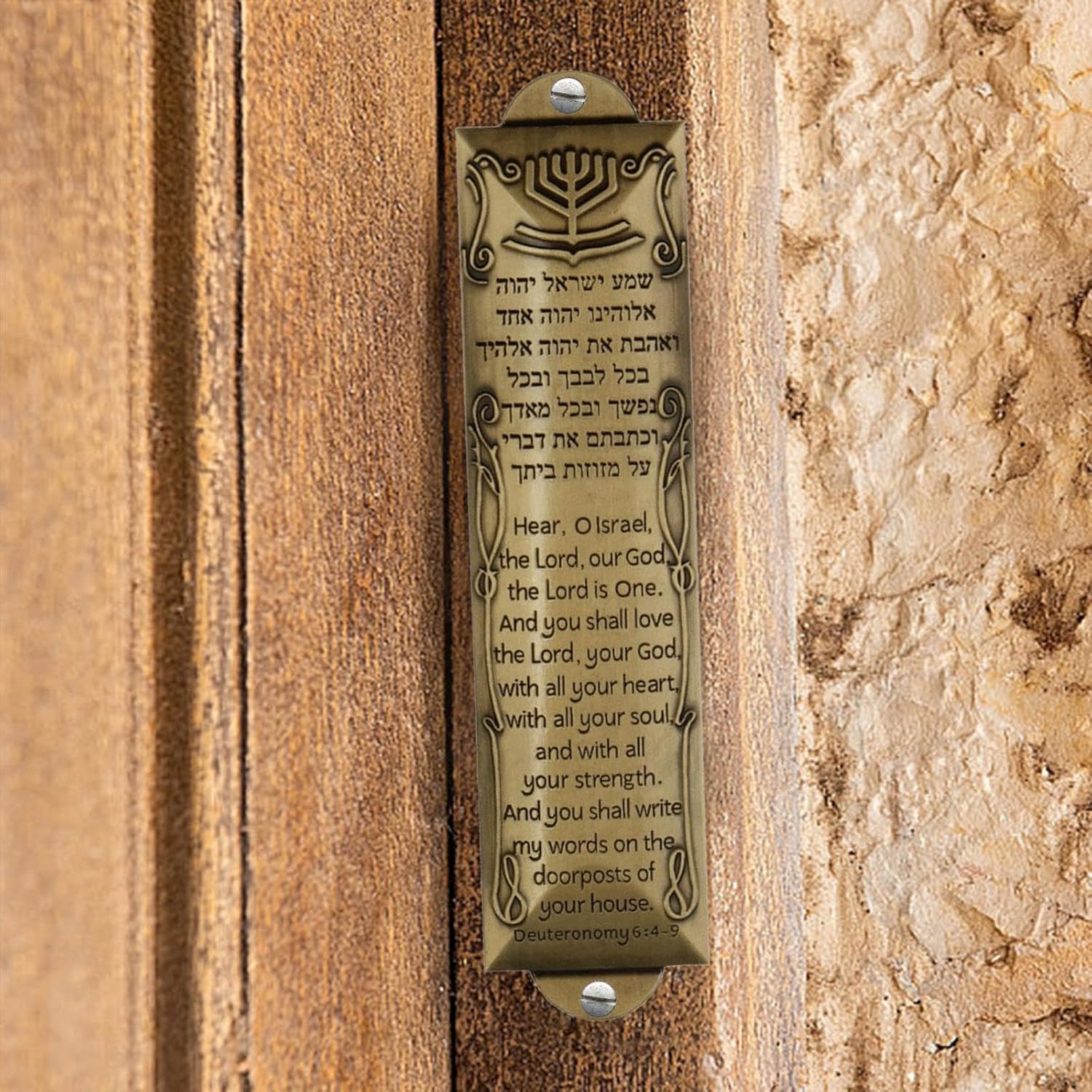 Elegant Gold Mezuzah Cover for Door Frame