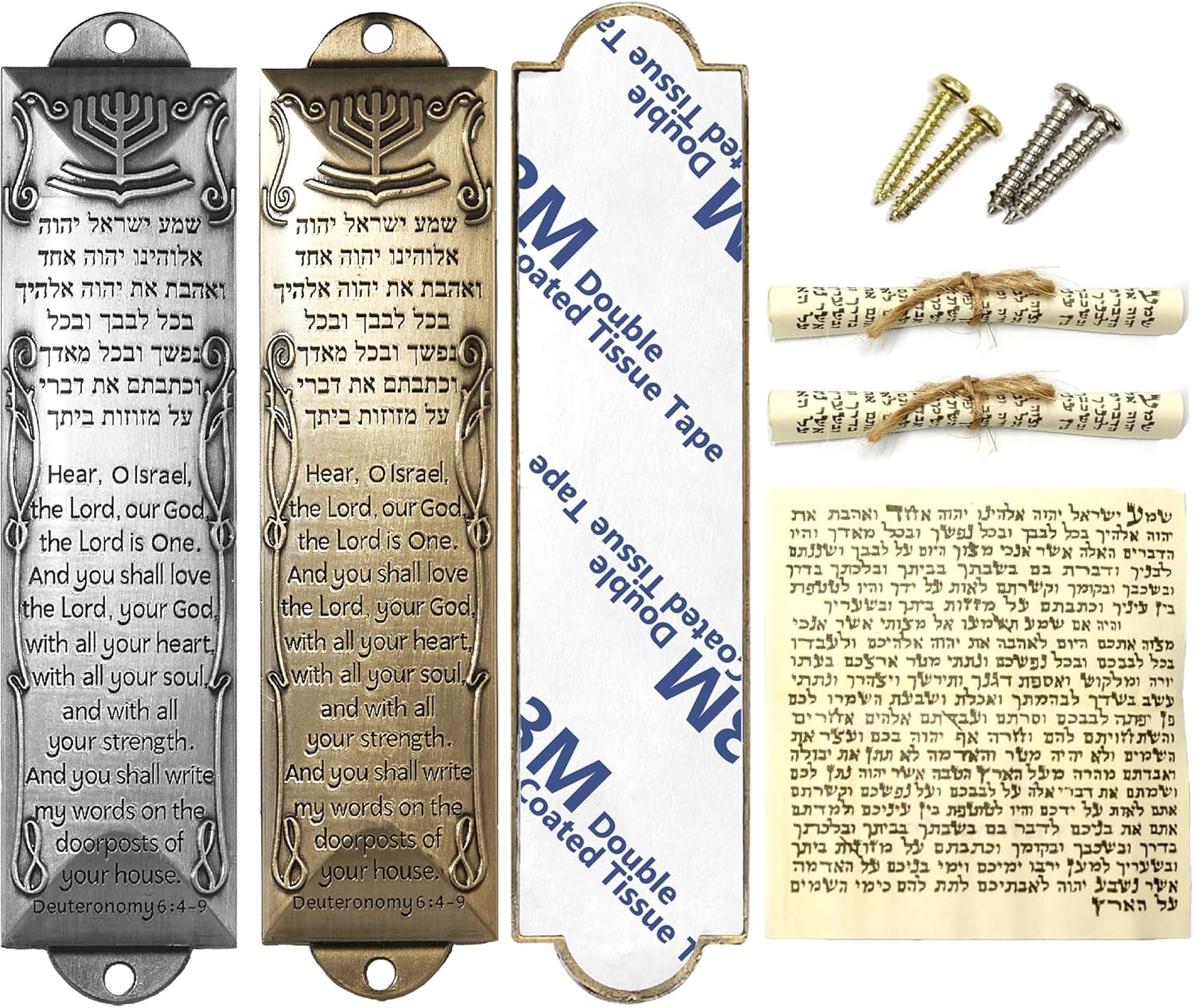 CAMATET Mezuzah Scroll with Metal Case 2 Pcs